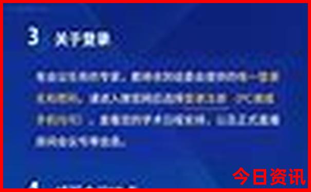 全国适合暑假旅游的地方