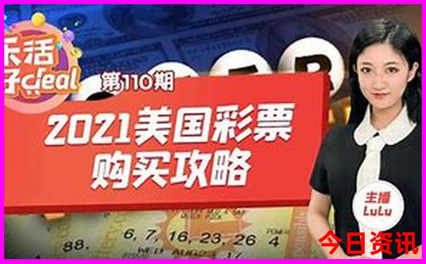 俄罗斯最佳旅游季节是几月份