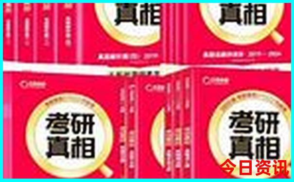 肇庆去北京旅游团报价