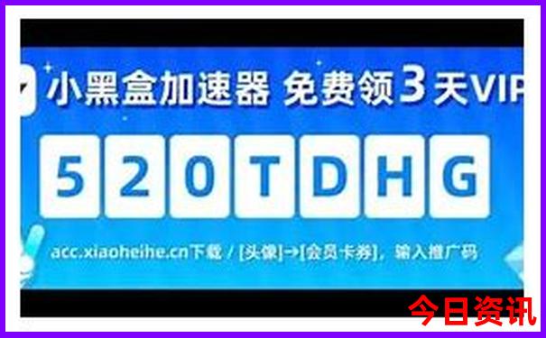 威海二日游最佳攻略