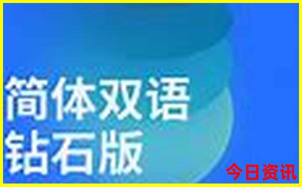 崇州周边一日游最佳去处