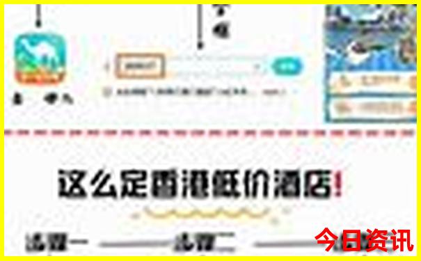 亲子三日游适合去哪里玩啊